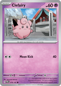 Clefairy Twilight Masquerade #78