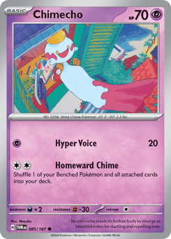 Chimecho Twilight Masquerade #85