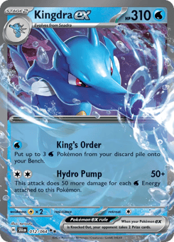Kingdra ex Shrouded Fable #12