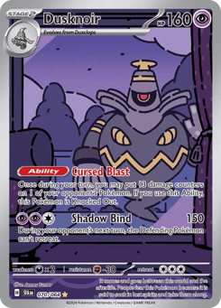 Dusknoir Shrouded Fable #70