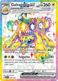Galvantula ex Stellar Crown #159