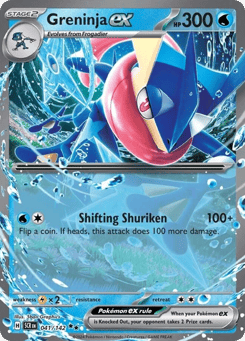 Greninja ex Stellar Crown #41