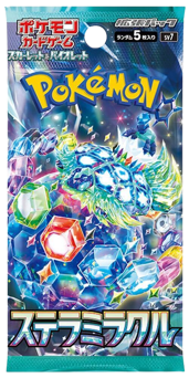 Stellar Miracle Booster Pack