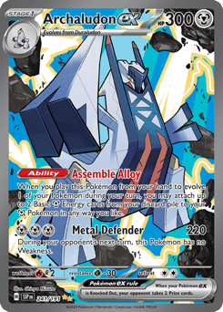 Archaludon ex Surging Sparks #241
