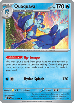 Quaquaval Surging Sparks #52
