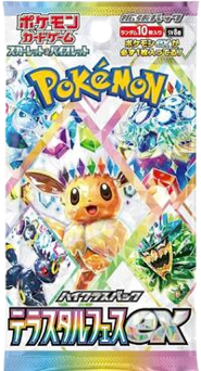 Terastal Fest ex Booster Pack