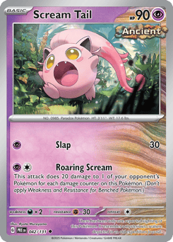 Scream Tail Prismatic Evolutions #42