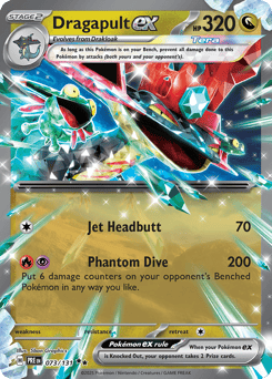 Dragapult ex Prismatic Evolutions #73