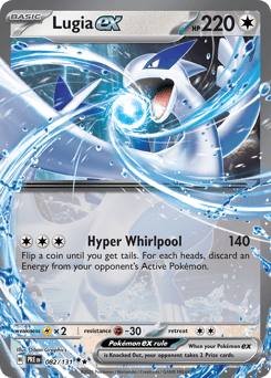 Lugia ex Prismatic Evolutions #82