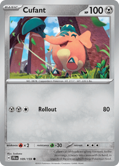 Cufant Journey Together #109