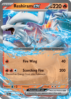 Reshiram ex Journey Together #30