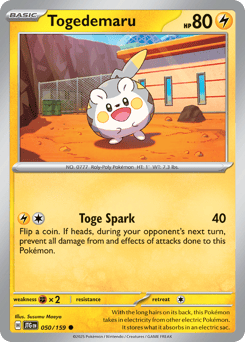 Togedemaru Journey Together #50