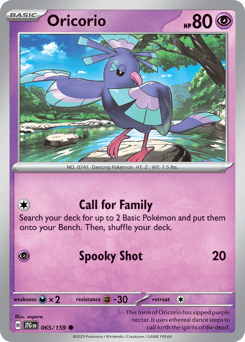 Oricorio Journey Together #65