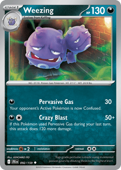 Weezing Journey Together #92