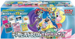 Battle Partners Deck Build Box
