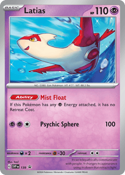 Latias Scarlet & Violet Black Star Promos #139