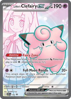 Lillie's Clefairy ex Scarlet & Violet Black Star Promos #195