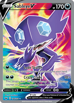 Sableye V Sword & Shield #194