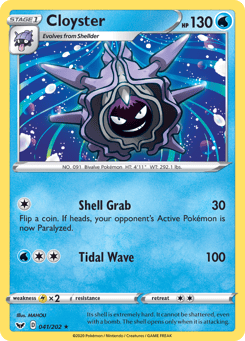 Cloyster Sword & Shield #41