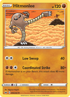 Hitmonlee Sword & Shield #94