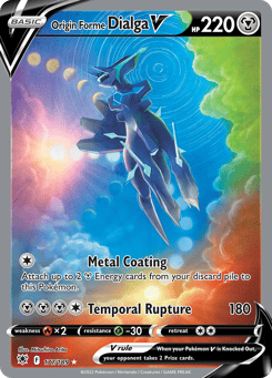 Ur-Dialga V Astral Radiance #177