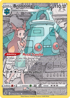 Bronzong Astral Radiance Trainer Gallery #TG11