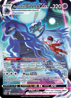 Shadow Rider Calyrex VMAX Astral Radiance Trainer Gallery #TG18