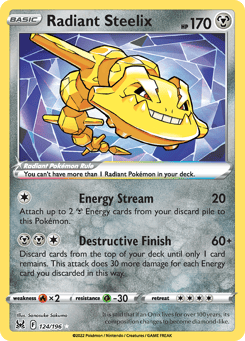 Radiant Steelix Lost Origin #124