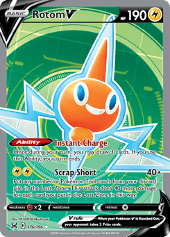 Rotom V Lost Origin #176