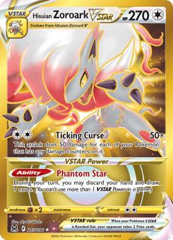 Hisuian Zoroark VSTAR Lost Origin #213