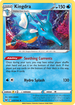 Kingdra Lost Origin #37