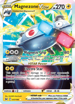 Magnezone VSTAR Lost Origin #57