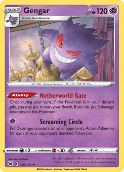 Gengar Lost Origin #66