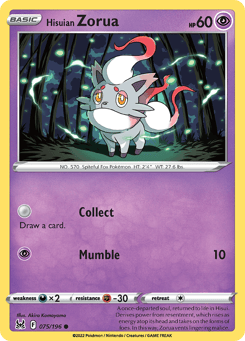 Hisuian Zorua Lost Origin #75