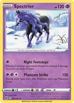 Spectrier Lost Origin #81