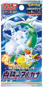 Incandescent Arcana Booster Pack