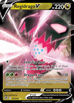 Regidrago V Silver Tempest #135