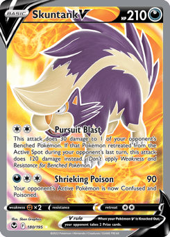 Skuntank V Silver Tempest #180