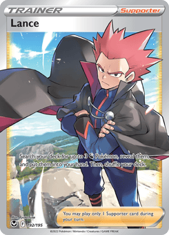 Lance Silver Tempest #192