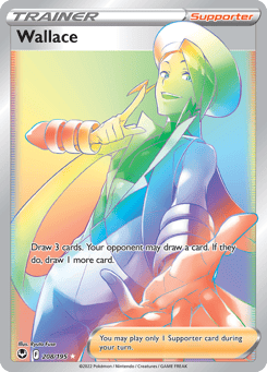 Wallace Silver Tempest #208