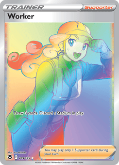 Worker Silver Tempest #209