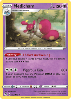 Medicham Silver Tempest #73