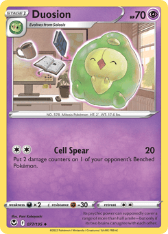 Duosion Silver Tempest #77