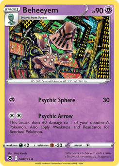 Beheeyem Silver Tempest #80