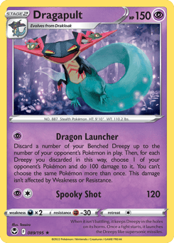 Dragapult Silver Tempest #89