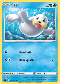 Seel Crown Zenith #29