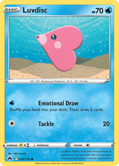 Luvdisc Crown Zenith #35