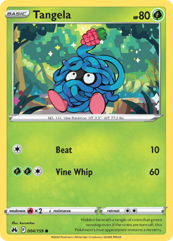 Tangela Crown Zenith #4