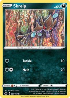 Skrelp Crown Zenith #81