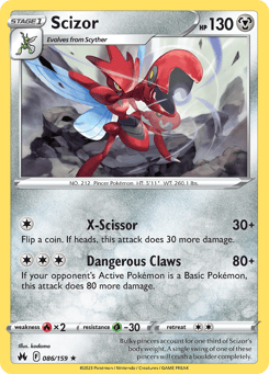 Scizor Crown Zenith #86